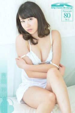 青春期教育
