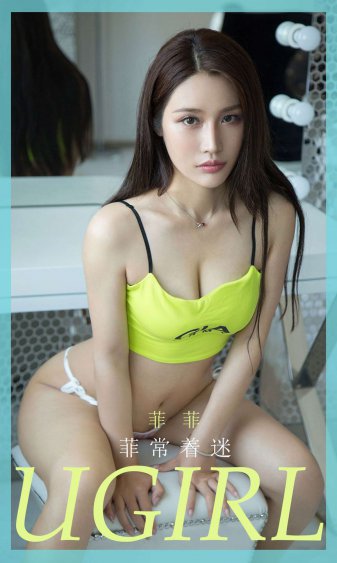 夏洛特烦恼