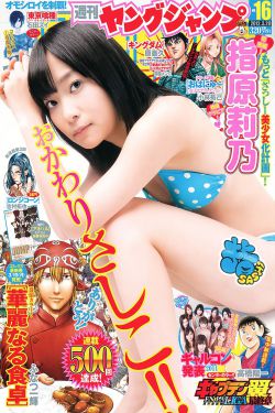 日本调教虐乳在线观看