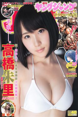 缘来天注定
