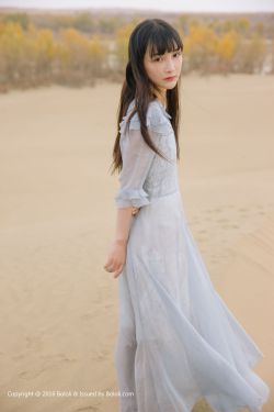 吊带妹天使第二季全集免费观看