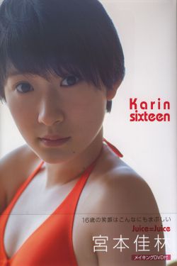 3分19秒砍人手脚血腥场面