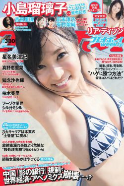 流浪地球1